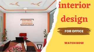 INTERIOR DESIGN