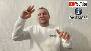 Последний ролик 2022 года)