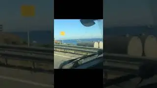 Дальнобойная