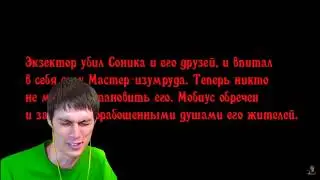 Реакции Ютуберов на годные Ехе игры (NB) Вкус победы!