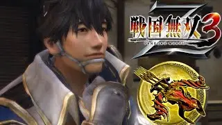 Motonari Mōri - 5th Weapon | Samurai Warriors 3Z (4k, 60fps)
