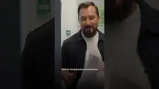 Экскурсия по офису Дзена