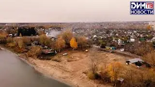 Сюжет черемшан без воды