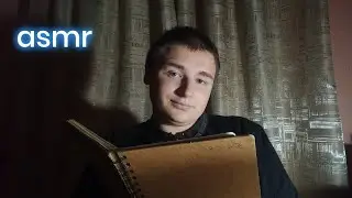 Экзамен в твоём вузе