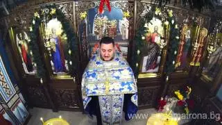 Отец Радослав Паскалев - Храм Света Матрона Московска гр. Пловдив
