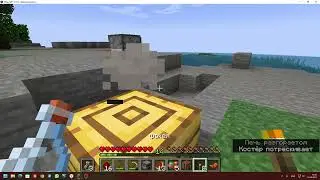 Minecraft игра Майнкрафт