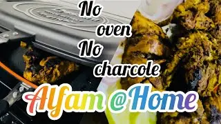 അൽഫാം വീട്ടിലുണ്ടാക്കാം…No Oven…No Charcole….Alfam @Home…Fizus channel