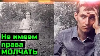 О фальсификации диагнозов.  Как система выгораживает 