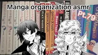 Manga organization asmr 🎎// Setup// Manga collection tiktoks pt.79📕📚