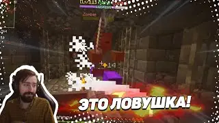 🌄 ЛОВУШКА В ПИРАМИДЕ | Craft to Exile [Dissonance]