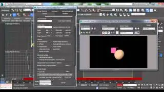 Как сохранить картинку 3d max