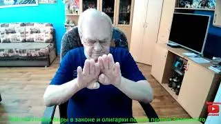 Тайный сговор. Воры в законе и олигархи пошли против Зеленского.