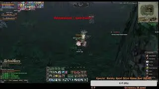 Фармим Под музику  на KETRAWARS х1200