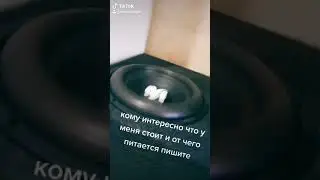 Machete sport 12 домашка