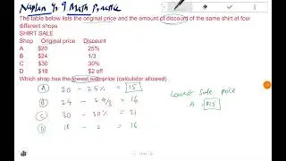 Math Year 9 -  Naplan Year 9 math - Solving complex problems