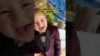 Ма ланги ты НАМЕСАМ Дада!