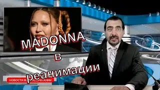 29/06/23 Король Чарльз активировал таймер. Электровелосипеды горят. Ямы на дорогах стали веселее.