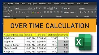 How to calculate overtime in ms excel|overtime calculation in ms excel