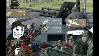 Ultimate warthunder meme blend