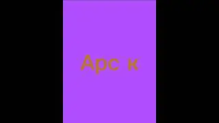 новое аниме 10