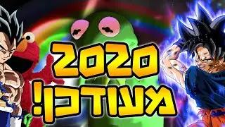 איך להוריד מודים בזינוברס 2! | 2020