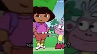 Даша путешественница #memes #активпж #рекомендации #поставьлайк #подпишись #рек