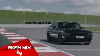 Гио ПиКа - Черный Дельфин / Cherny Delfin