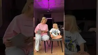 Василиса угадывает вещи из детства мамы 🤭 