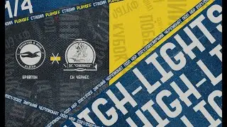 ХАЙЛАЙТЫ : БРАЙТОН - СК ЧЕРКЕС . 1\4 Плей-офф . Зимний Кубок ЛФЛ КБР 2021/2022 гг.