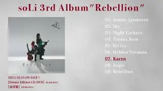 soLi 3rd Album Trailer