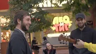 Душевненько !!!