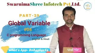 Global Variable with c program. | Hindi | Part-39 | 04