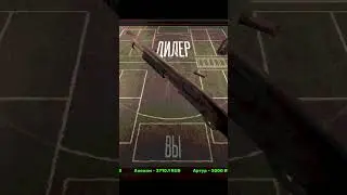 Buckshot Roulette Редкое везенье