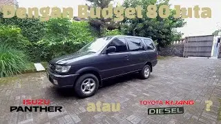 (PART 2) Full Review Isuzu Panther TBR 541 LS Turbo Matic 2001 & Komparasi terhadap Kijang Diesel