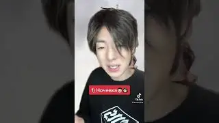 Как тебя разведут в Корее на Джага джага🇰🇷🔞