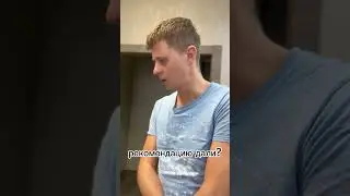 Не повезло... 