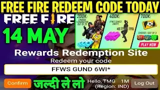 FREE FIRE REDEEM CODE TODAY | 14 MAY REDEEM CODE FREE FIRE | FF REDEEM CODE TODAY 14 MAY