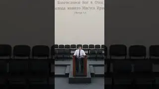Важность пребывания в правильной вере. А. А. Русавук.
