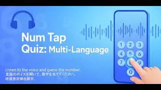 Tap the Number Training Quiz - google play store android app