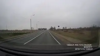 трасса М9 от Волоколамска до границы с Латвией, ноябрь 2019