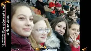 Один год из жизни класса, 7В, 2019/2020