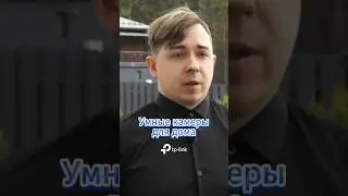 Поворотные и стационарные умные камеры для дома | TP-Link Tapo | #tplink #wifi #умныйдом #tapo