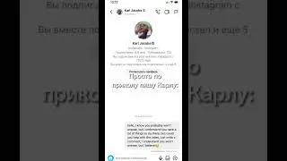 АГА ЖОПУ СЛУПИМ
