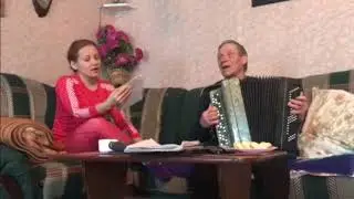 Отец и дочь красиво поют. Товарищ Сухов