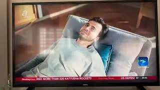 A News - Reklam Kuşağı (25 Ağustos 2024)