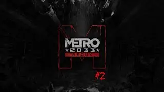 METRO 2033 REDUX PS5
