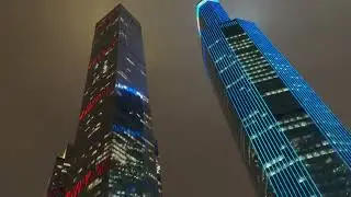 Москва-Сити прогулка ночь 2023