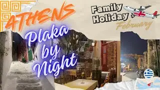 Plaka by Night – Greek Taverns, History & Stunning Views! Plaka Noca - Klimatyczne Uliczki Aten 🇬🇷