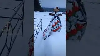 копка могил