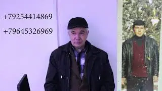 yordam kerek tezroq yordam berilik